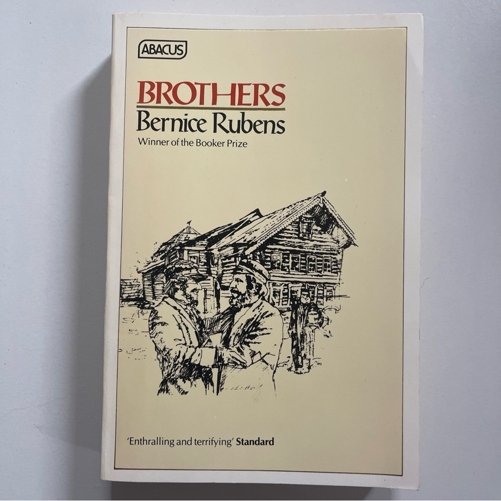 Brothers Paperback Bernice Rubens book
